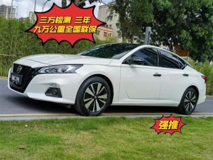 2022 Nissan Altima for sale 927952 | Eauto Export