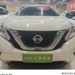 2022 Nissan Murano for sale 877255 | Eauto Export