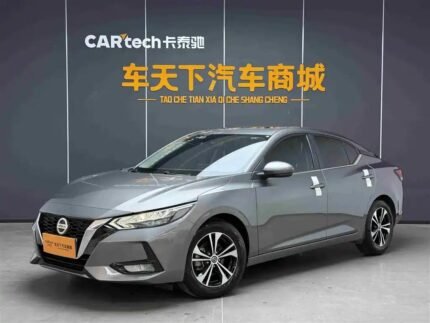 2022 Nissan Sylphy for sale 928188 | Eauto Export