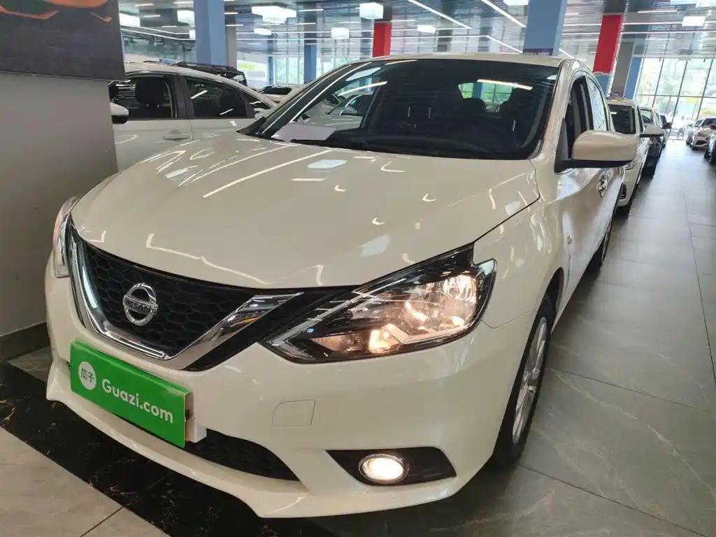 2022 Nissan Sylphy for sale 928334 | Eauto Export 2022 Nissan Sylphy for sale 928334 | Eauto Export