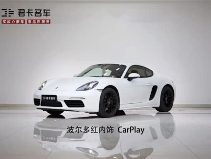 2022 Porsche 718 GT4 RS: Explore Which Cars Are Chinese Made