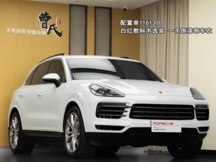 2022 Porsche Cayenne for sale 909494 | Eauto Export