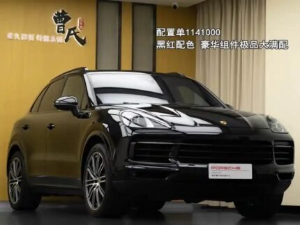 2022 Porsche Cayenne for sale 909495 | Eauto Export