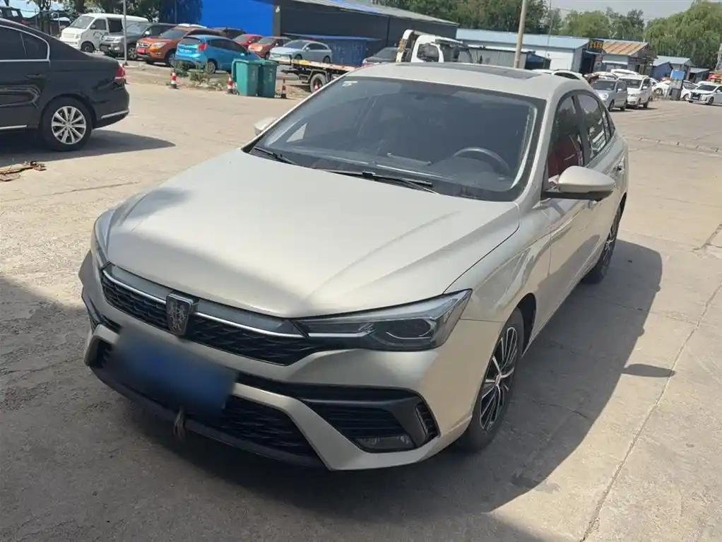 2022 Roewe i5 for sale 928568 | Eauto Export 2022 Roewe i5 for sale 928568 | Eauto Export