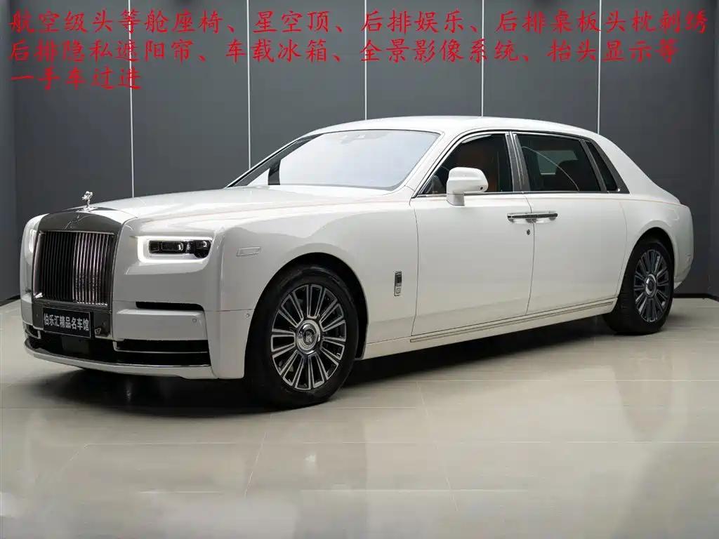 2022 Rolls-Royce Phantom - Chinese Used Car Lot Export 2022 Rolls-Royce Phantom - Chinese Used Car Lot Export