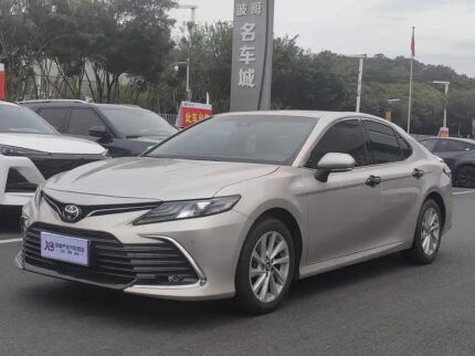 2022 Toyota Camry for sale 919983 | Eauto Export