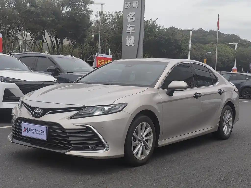 2022 Toyota Camry for sale 919983 | Eauto Export 2022 Toyota Camry for sale 919983 | Eauto Export