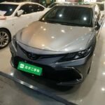 2022 Toyota Camry for sale 919993 | Eauto Export