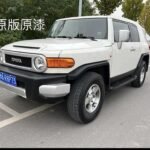 2022 Toyota Frontlander for sale 919809 | Eauto Export
