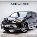 2022 Toyota Sienna for sale 920224 | Eauto Export