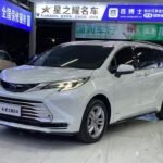2022 Toyota Sienna for sale 920225 | Eauto Export
