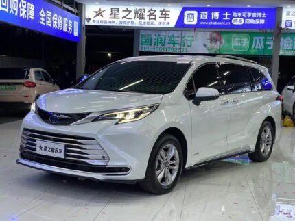 2022 Toyota Sienna for sale 920225 | Eauto Export