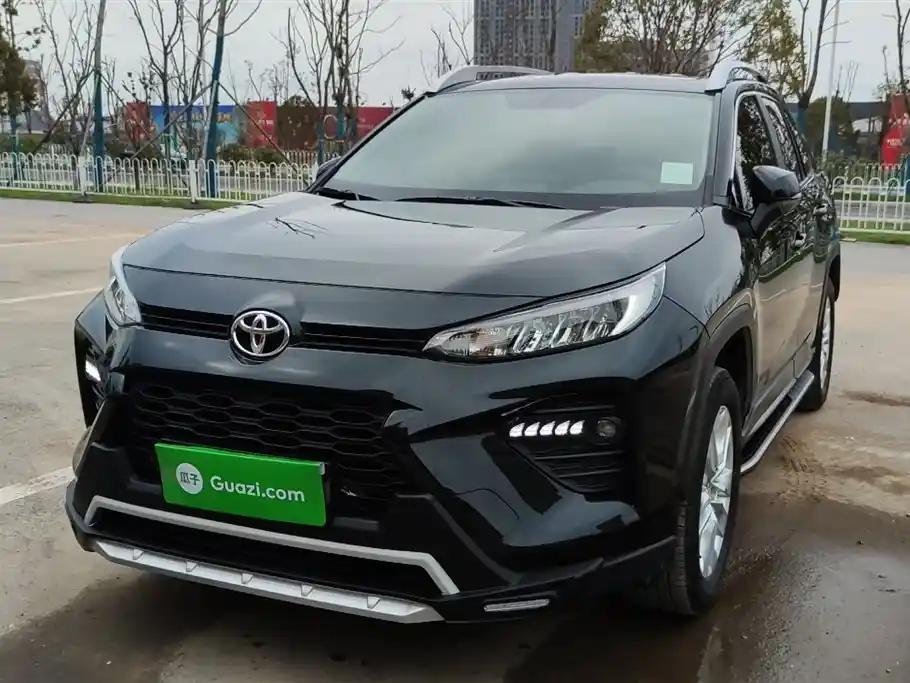 2022 Toyota Wildlander for sale 920269 | Eauto Export 2022 Toyota Wildlander for sale 920269 | Eauto Export