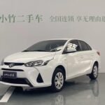 2022 Toyota YARiS L for sale 845448 | Eauto Export