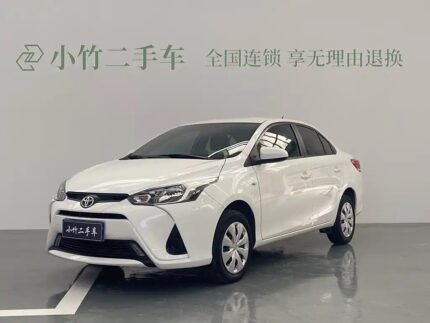 2022 Toyota YARiS L for sale 845448 | Eauto Export