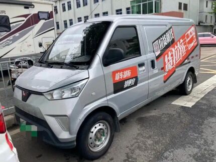 2022 Wuling EV Top 10 Chinese EV Companies - Practical Used