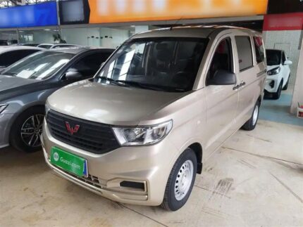 2022 Wuling Hongguang V for sale 904053 | Eauto Export