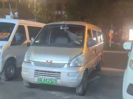 2022 Wuling Rongguang EV for sale 930772 | Eauto Export
