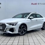 2023 Audi A3 for sale 827748 | Eauto Export