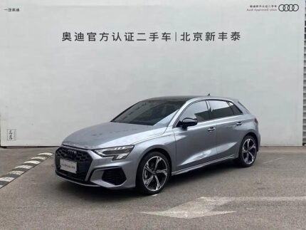 2023 Audi A3 for sale 831732 | Eauto Export