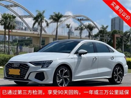 2023 Audi A3 for sale 832860 | Eauto Export