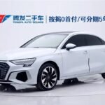 2023 Audi A3 for sale 833173 | Eauto Export