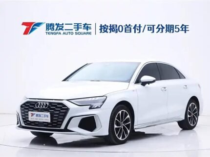 2023 Audi A3 for sale 833645 | Eauto Export