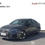 2023 Audi A3 for sale 834333 | Eauto Export