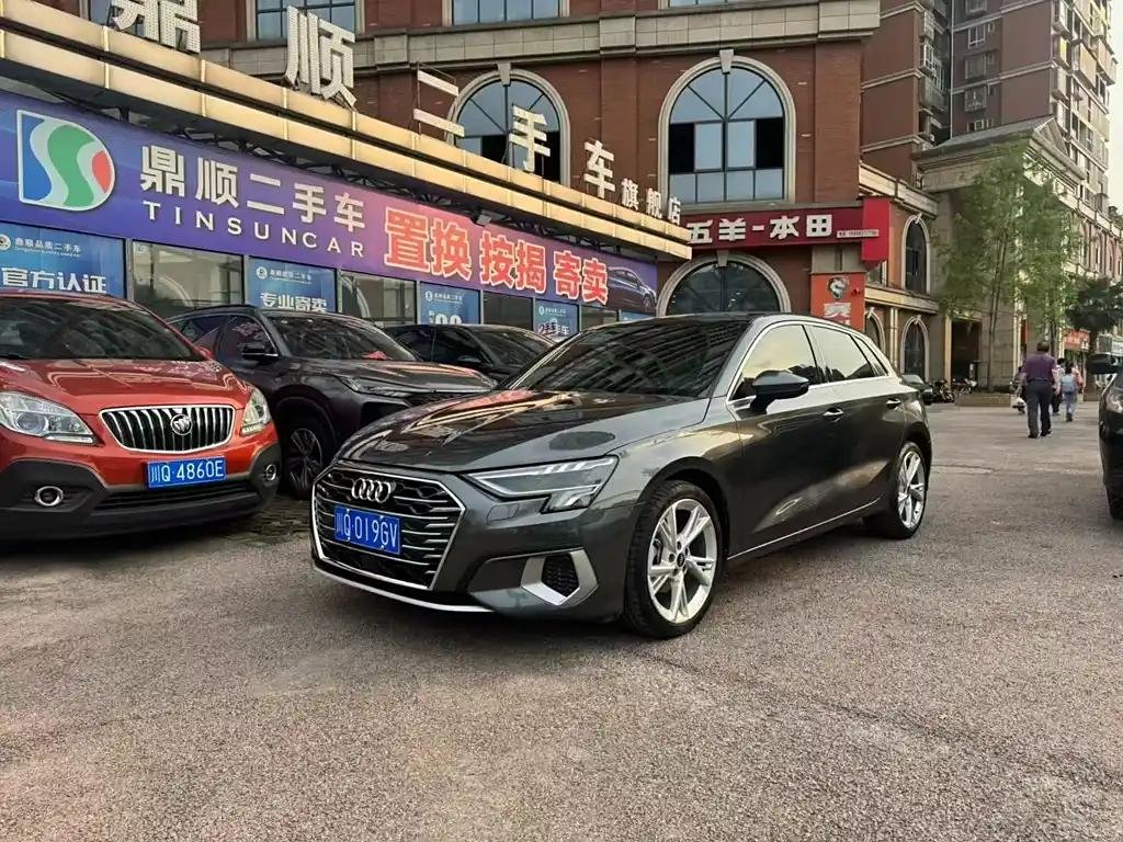 2023 Audi A3 for sale 834786 | Eauto Export 2023 Audi A3 for sale 834786 | Eauto Export