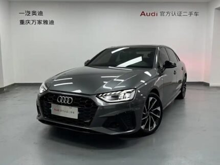 2023 Audi A4L for sale 825199 | Eauto Export