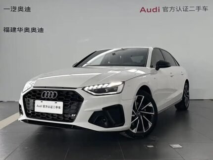 2023 Audi A4L for sale 825227 | Eauto Export