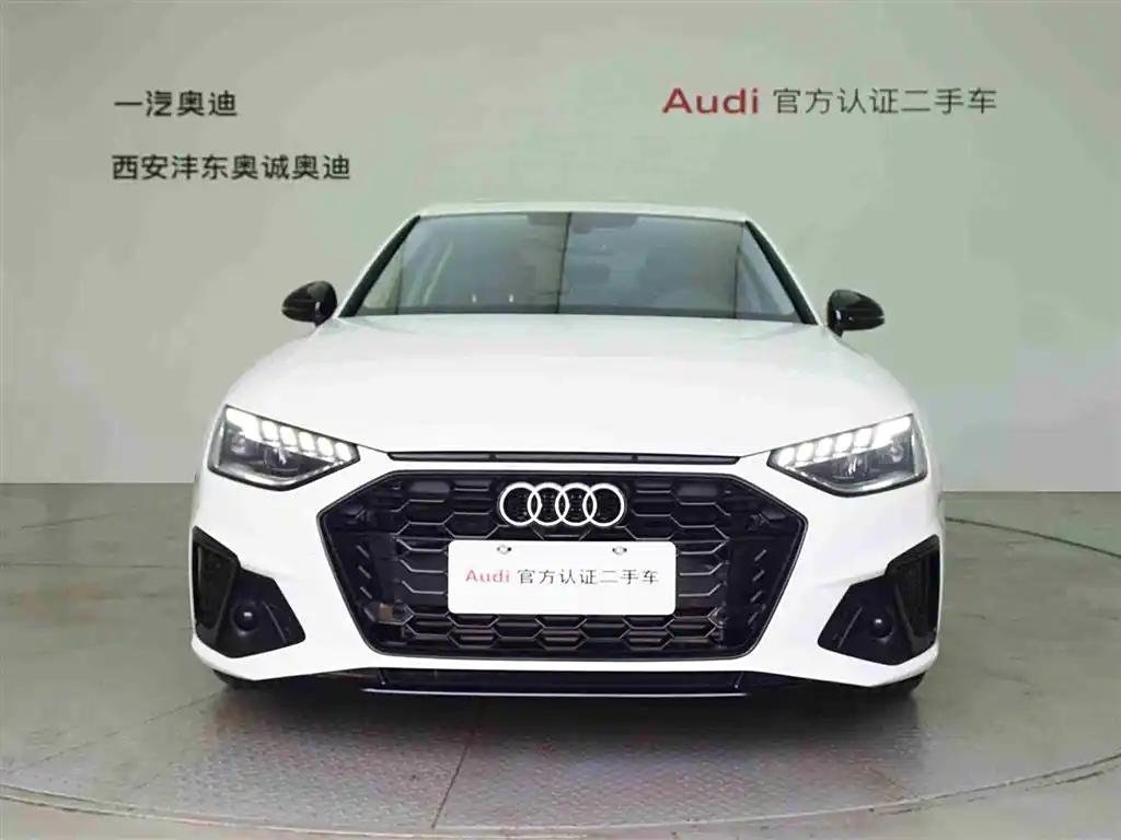 2023 Audi A4L for sale 825284 | Eauto Export 2023 Audi A4L for sale 825284 | Eauto Export