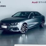 2023 Audi A4L for sale 825562 | Eauto Export