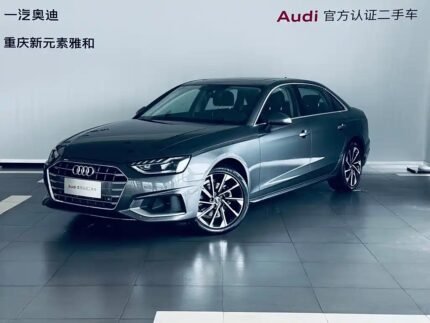 2023 Audi A4L for sale 825562 | Eauto Export