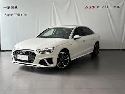 2023 Audi A4L for sale 825624 | Eauto Export