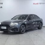 2023 Audi A4L for sale 825656 | Eauto Export