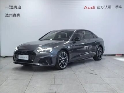 2023 Audi A4L for sale 825656 | Eauto Export