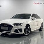2023 Audi A4L for sale 825729 | Eauto Export