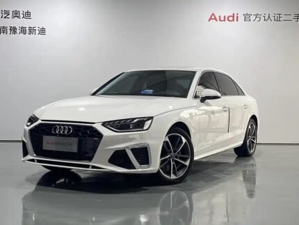 2023 Audi A4L for sale 825729 | Eauto Export