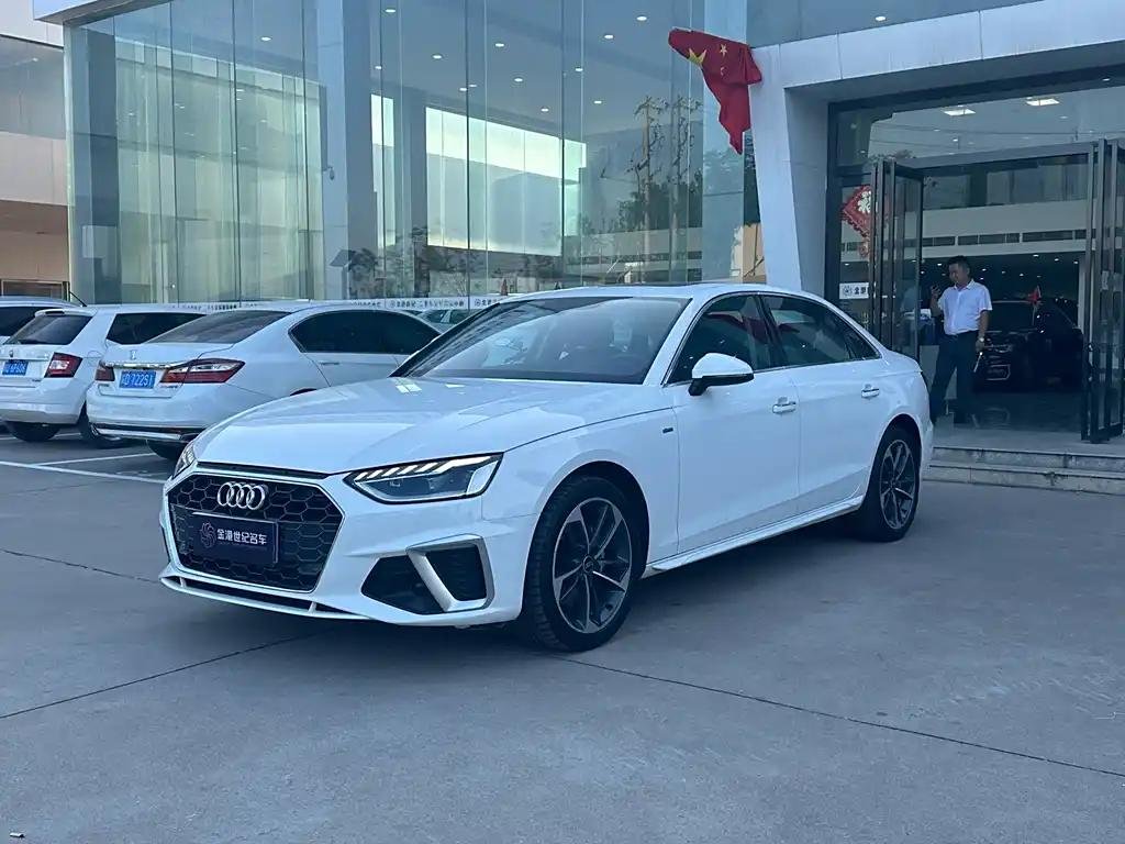 2023 Audi A4L for sale 825739 | Eauto Export 2023 Audi A4L for sale 825739 | Eauto Export