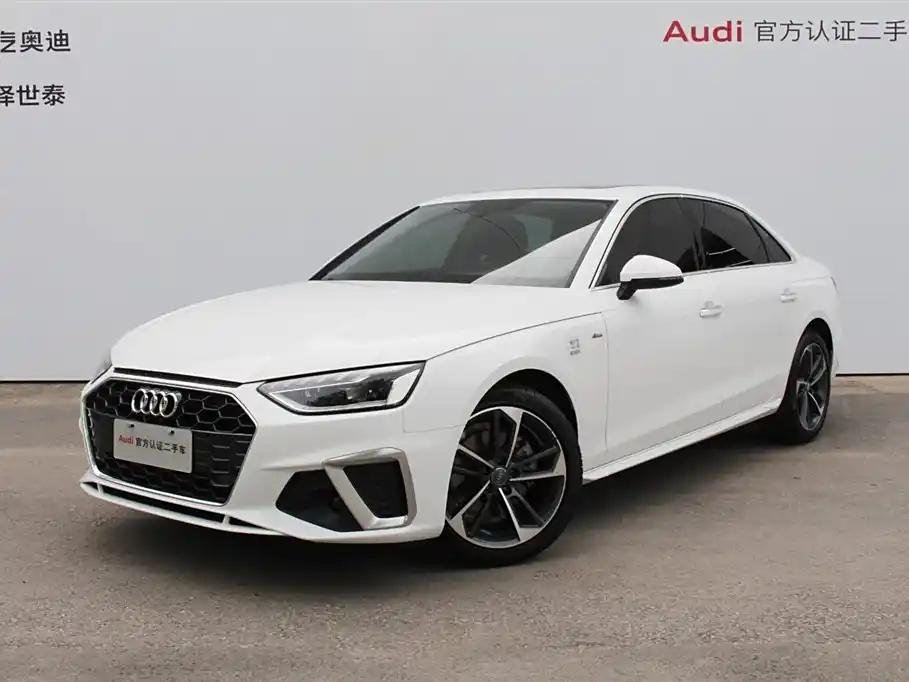 2023 Audi A4L for sale 826052 | Eauto Export 2023 Audi A4L for sale 826052 | Eauto Export
