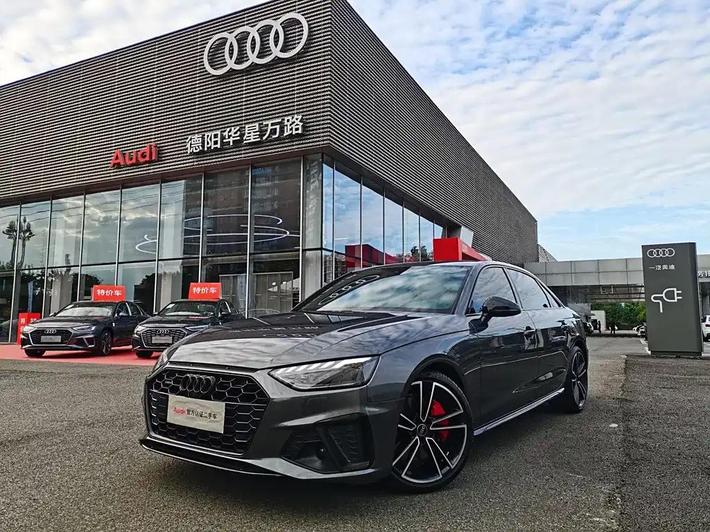 2023 Audi A4L for sale 826722 | Eauto Export 2023 Audi A4L for sale 826722 | Eauto Export