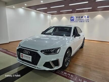 2023 Audi A4L for sale 826755 | Eauto Export