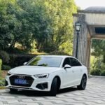 2023 Audi A4L for sale 826929 | Eauto Export