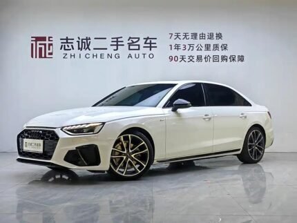 2023 Audi A4L for sale 827080 | Eauto Export
