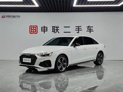 2023 Audi A4L for sale 827137 | Eauto Export