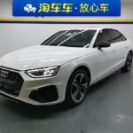 2023 Audi A4L for sale 827147 | Eauto Export