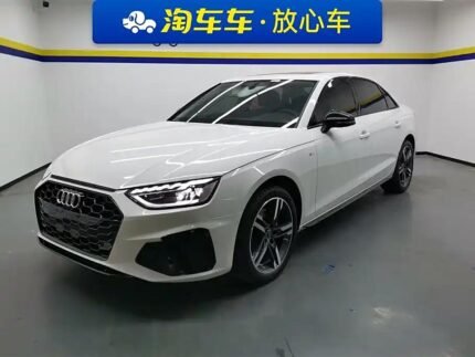 2023 Audi A4L for sale 827147 | Eauto Export