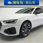 2023 Audi A4L for sale 827243 | Eauto Export