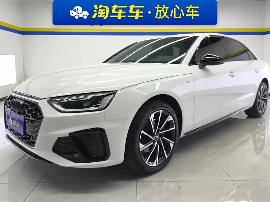 2023 Audi A4L for sale 827243 | Eauto Export 2023 Audi A4L for sale 827243 | Eauto Export